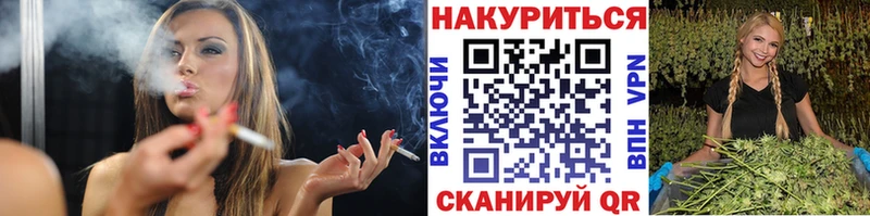 Сколько стоит Новоалтайск ГАШИШ  Галлюциногенные грибы  Героин  Марихуана  COCAIN  мега сайт  МЕФ 