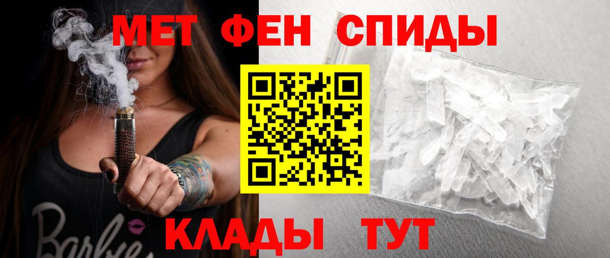 ГАШИШ  Бошки Шишки  Меф   Новоалтайск  Вход с VPN  НБОМе  Cocaine  Alpha PVP СК  