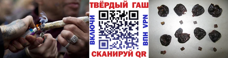ГАШ ice o lator KRAKEN зеркало Новоалтайск