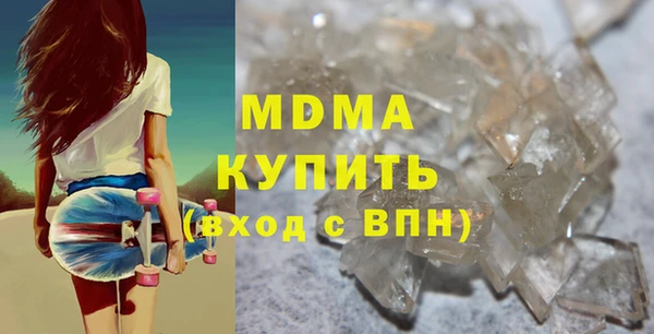 мдпв Алзамай