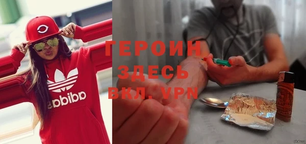 тгк Алексеевка
