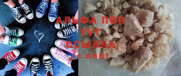 гашиш Алексин