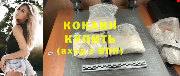 тгк Алексеевка