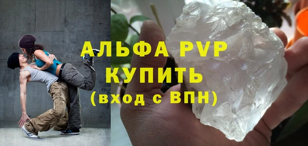 ешки Дмитровск