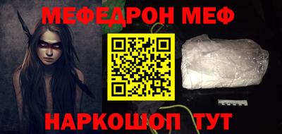экстази Краснокаменск