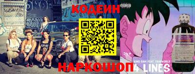 экстази Краснокаменск