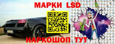 скорость mdpv Пыть-Ях