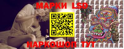 соль курить ск Краснодар