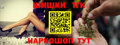 экстази Краснокаменск