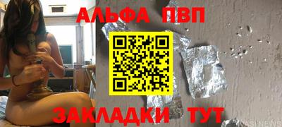 экстази Краснокаменск
