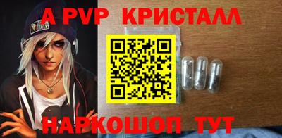 экстази Краснокаменск