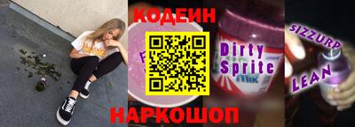 мефедрон VHQ Краснознаменск