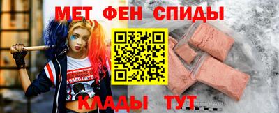 соль курить ск Краснодар