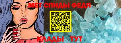 экстази Краснокаменск