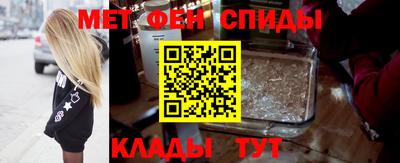 соль курить ск Краснодар
