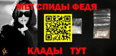гидропоника Пугачёв
