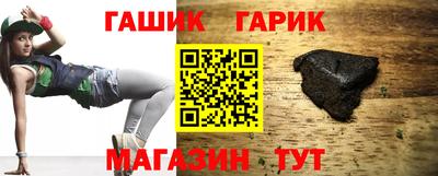 мефедрон VHQ Краснознаменск