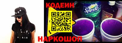 экстази Краснокаменск