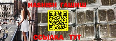 экстази Краснокаменск